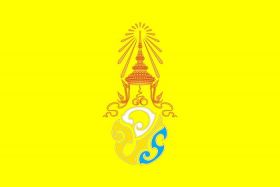 Flagge Thailand König X Fahne gelb 90x60cm